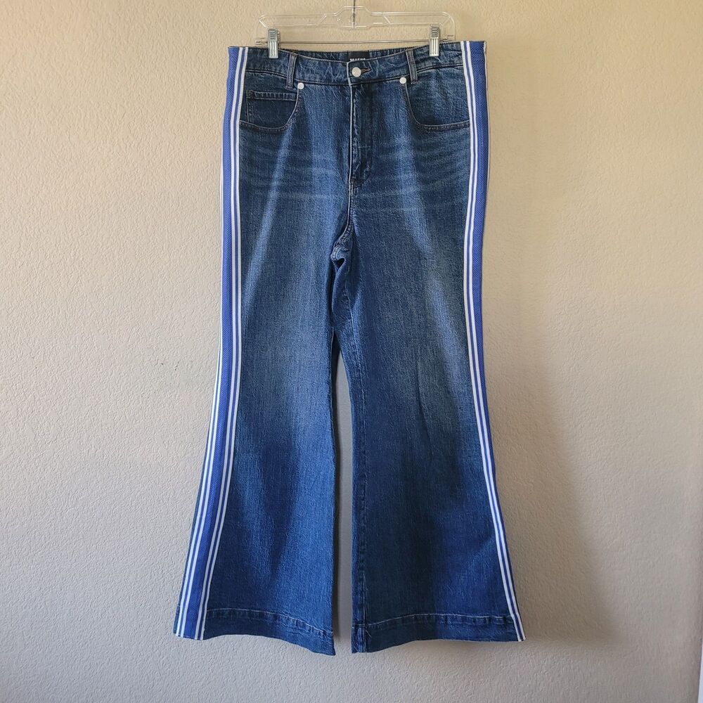 Anthropologie Maeve Ultra High Rise Sporty Flare Jeans Womens Sz 32 Blue Striped